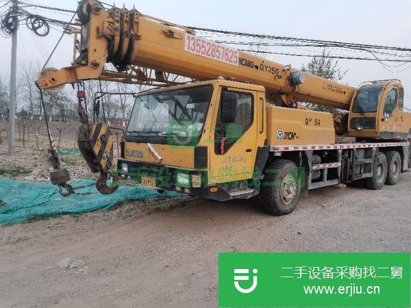 北京出售二手徐工20G吊車