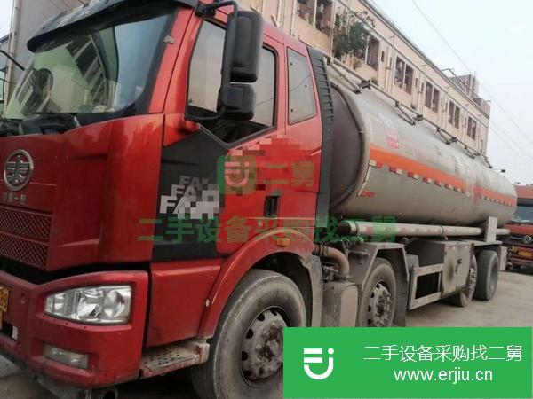 湖北出售二手鋁合金解放油罐車