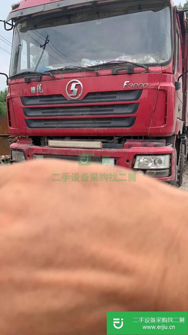 河南出售二手陜汽重卡自卸車