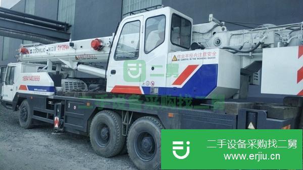 遼寧出售二手中聯(lián)吊車(chē)