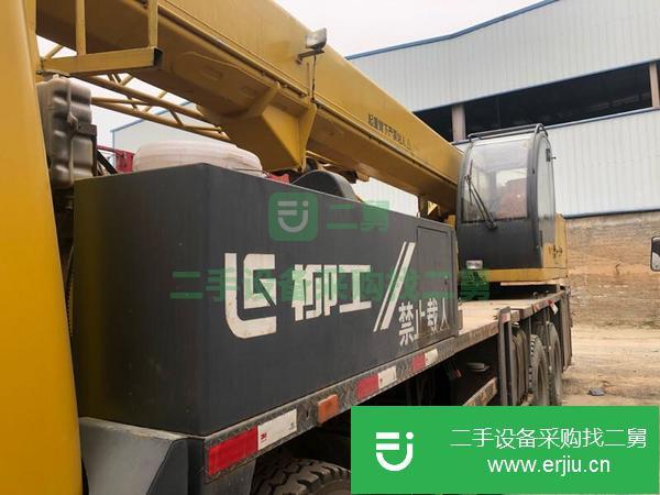 安徽出售二手柳工吊車16噸