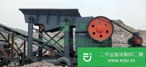 山東出售二手移動破碎機設備，時產200噸