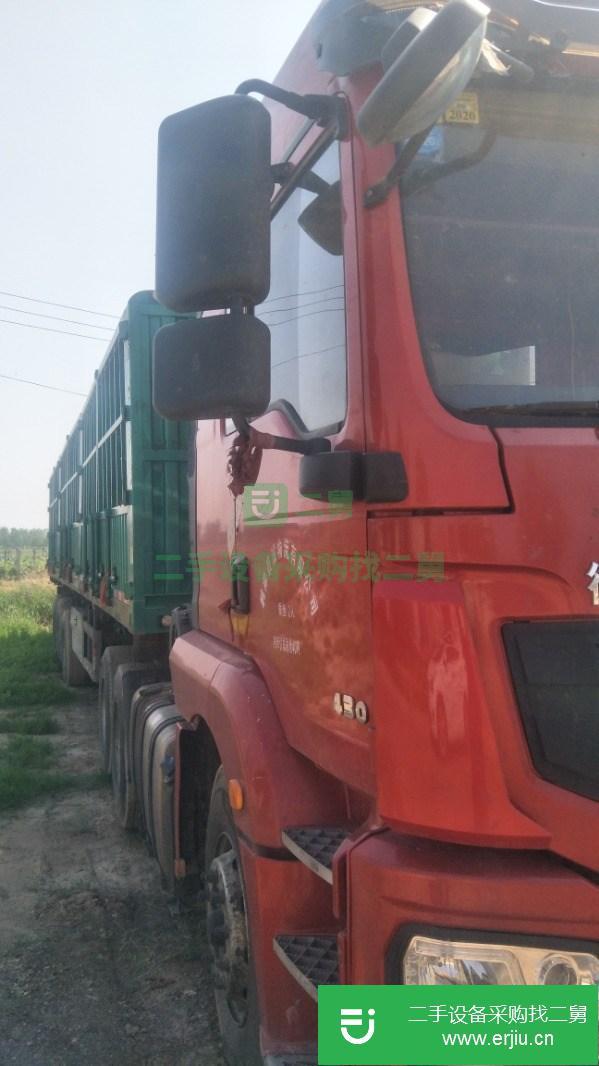 山東出售二手陜汽德龍半掛車