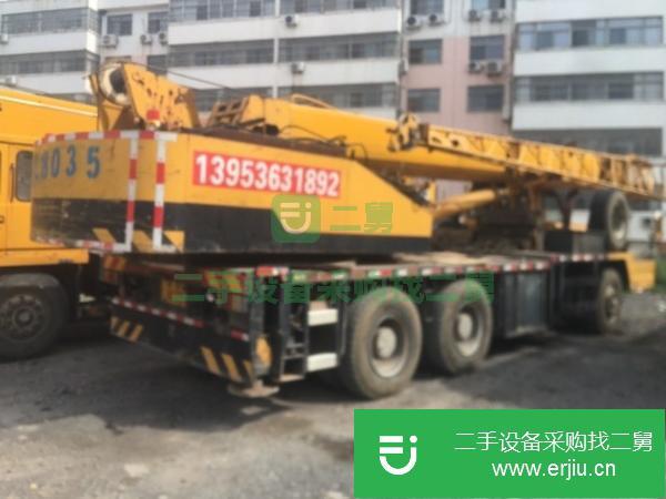 山東出售二手徐工20b吊車