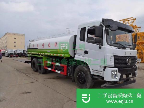 湖北出售二手灑水車