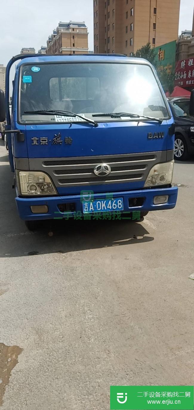 吉林出售二手貨車