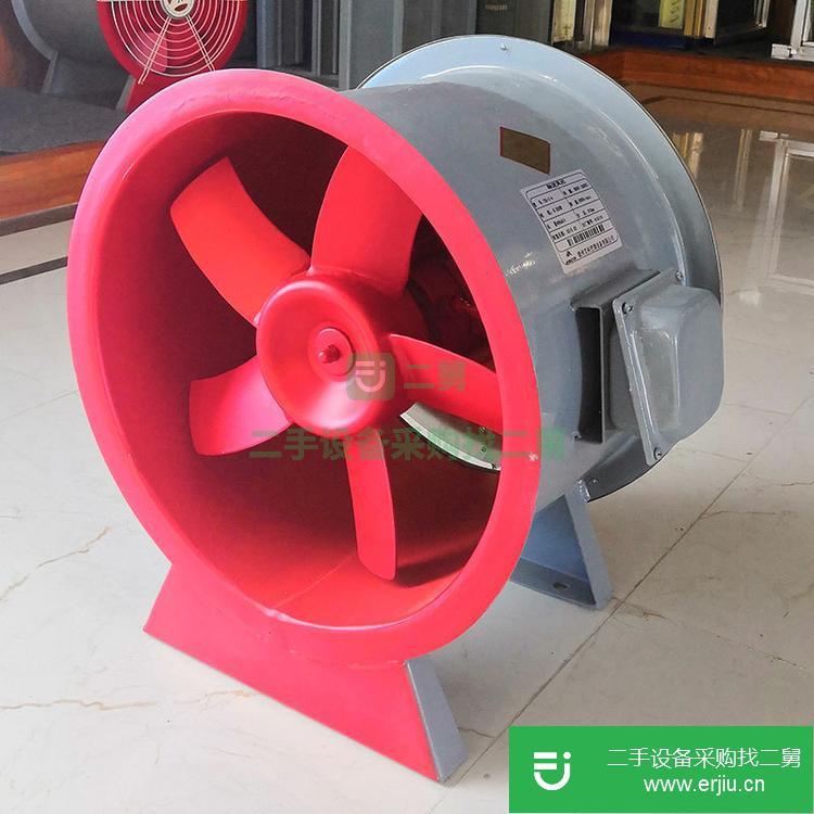 山東出售二手軸流風機