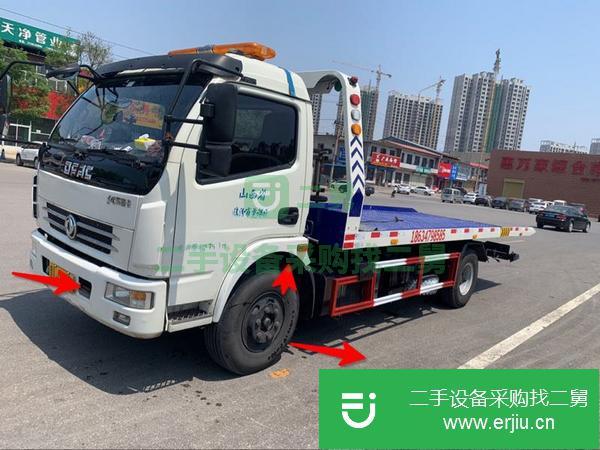 山西出售二手的清障車