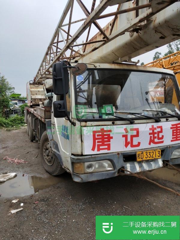 廣東出售二手汽車吊