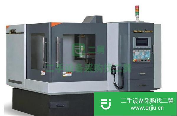 湖北出售二手寶瑪BMDX6050雕銑機
