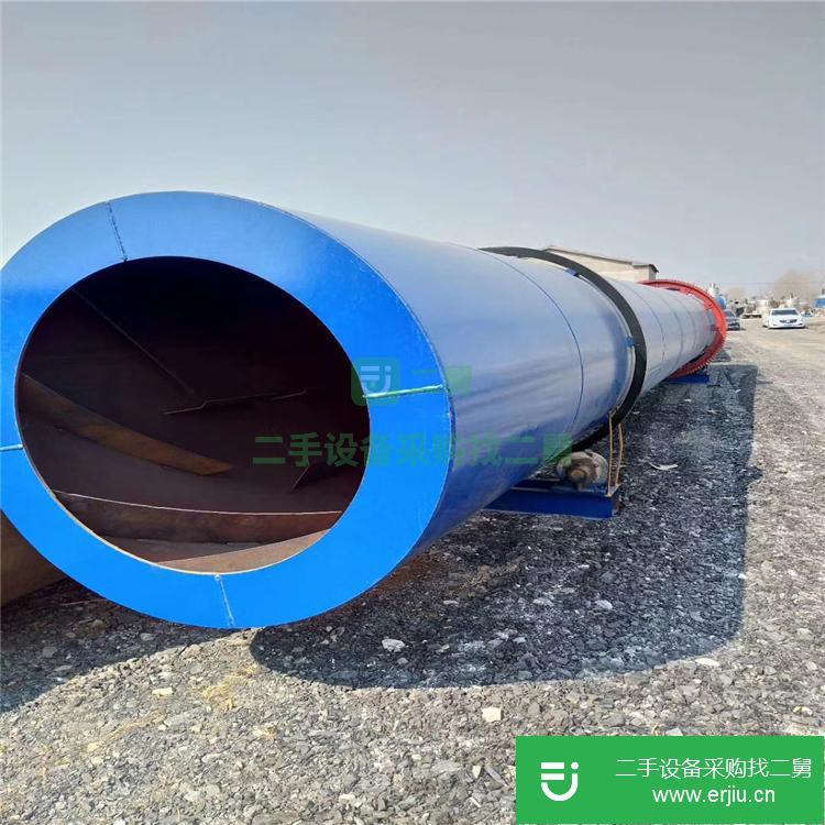 山東出售二手大型污泥滾筒烘干機
