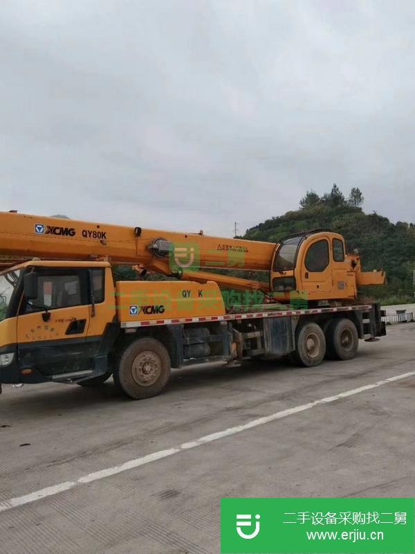 山東出售二手的吊車，原車原版手續齊全，精品車況