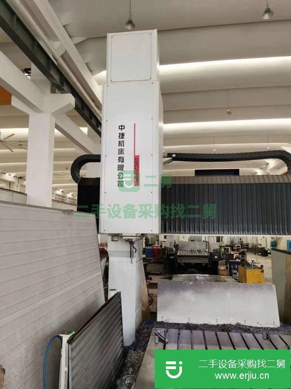 廣東出售二手中捷數控龍門銑鏜床
