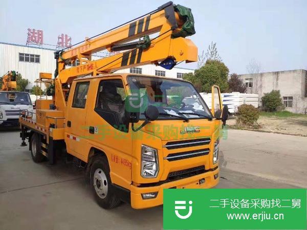 西藏出售16米三節臂高空作業工程車