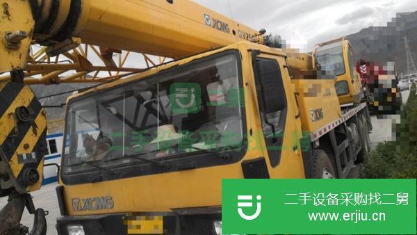 西藏出售二手徐工20G汽車吊