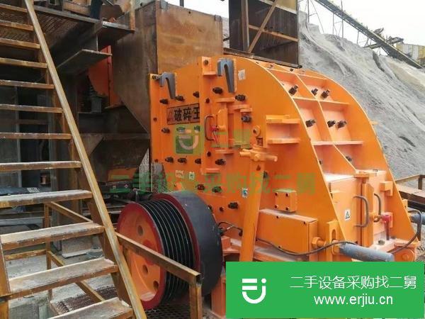 云南出售二手二合一破碎機(jī)
