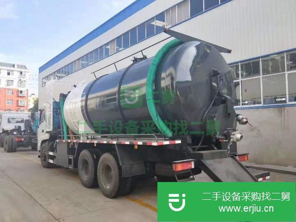青海出售二手后八輪18方吸污車