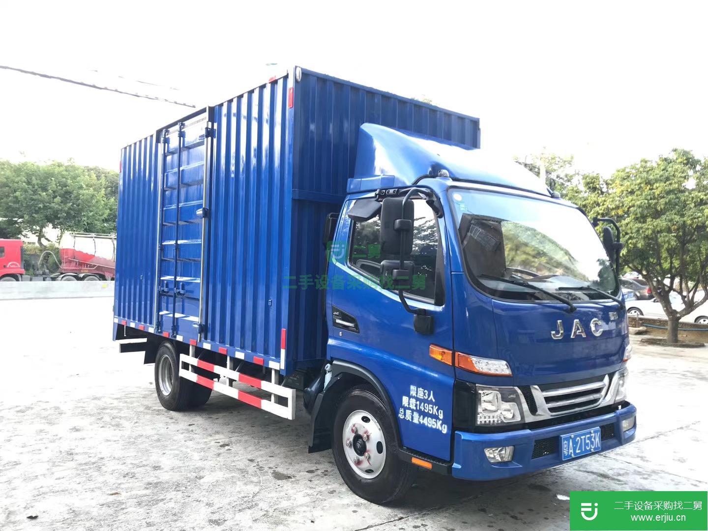 廣東出售二手江淮駿鈴箱式貨車