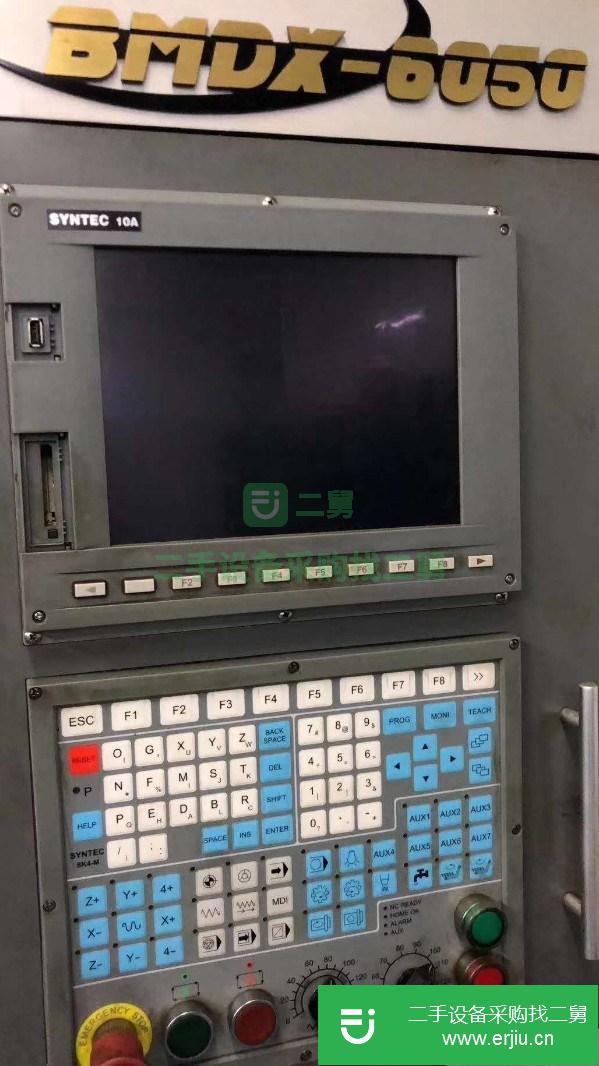 湖北出售二手寶瑪BMDX6050雕銑機