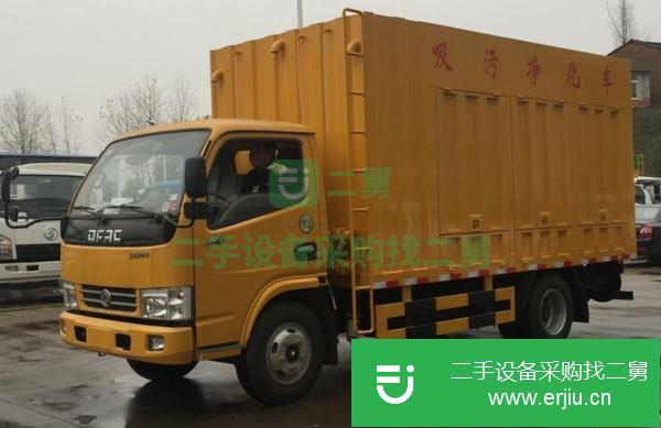 福建出售二手的吸污車