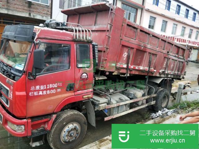 廣西出售二手的自卸車