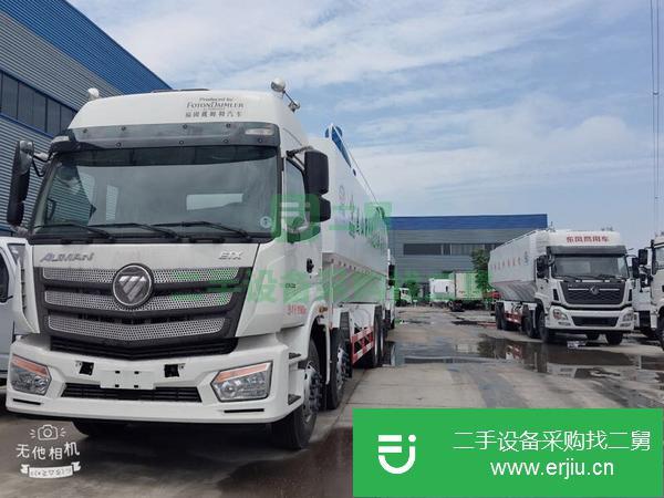 山西出售二手散裝飼料運輸車