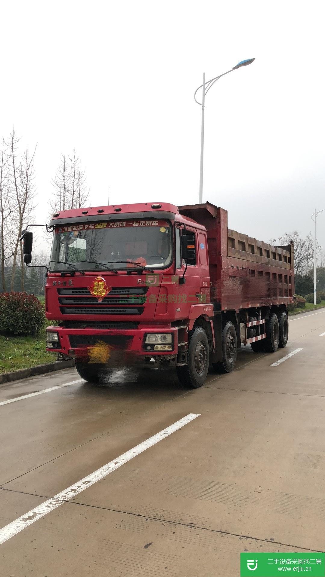 江蘇出售二手陜汽重卡自卸車