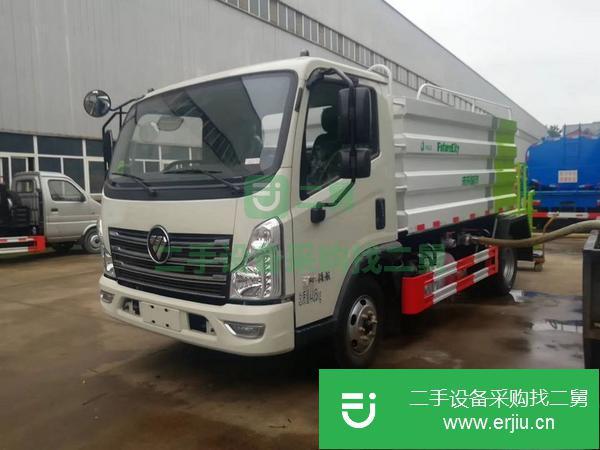 河南出售二手灑水車
