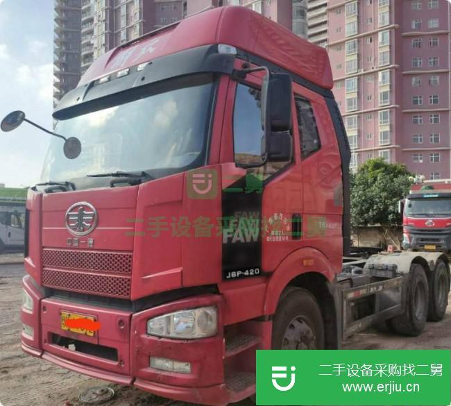 廣東出售二手一汽解放牽引車