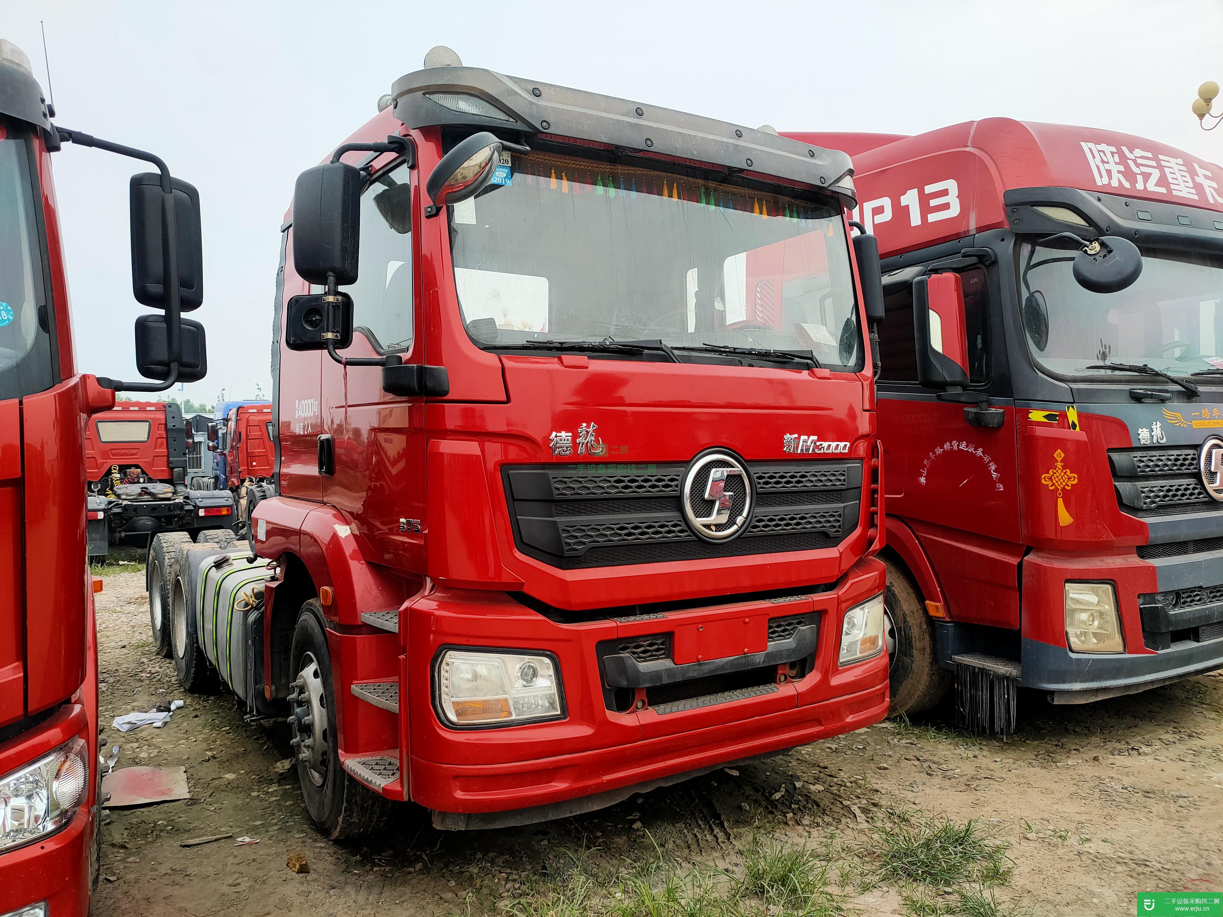 山東出售二手陜汽重卡牽引車