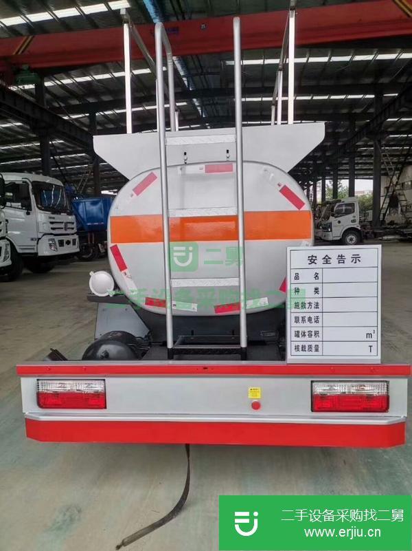 天津出售二手油罐車