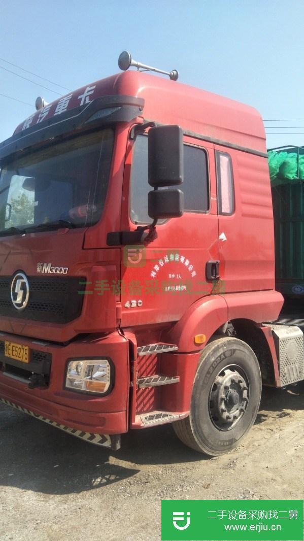 山東出售二手陜汽德龍半掛車