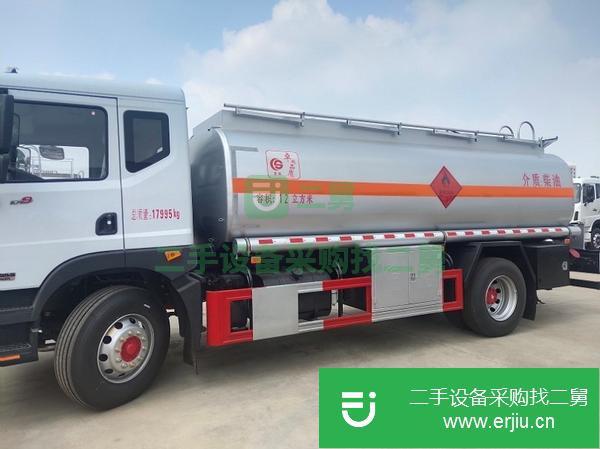 重慶出售二手的油罐車
