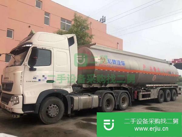 湖北出售二手豪沃危險品運輸車