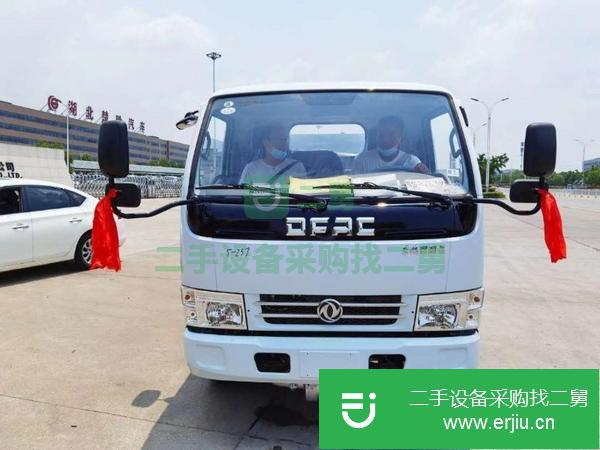 湖北出售二手楚勝2.3方加油車