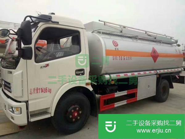 福建出售二手藍牌2噸油罐車