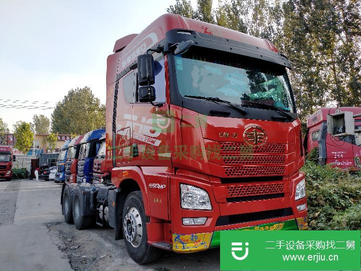 山東出售二手青島解放牽引車