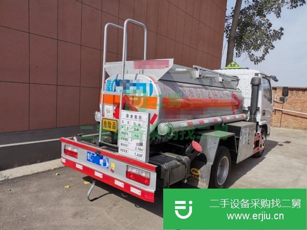 河南出售二手2噸藍牌油罐車