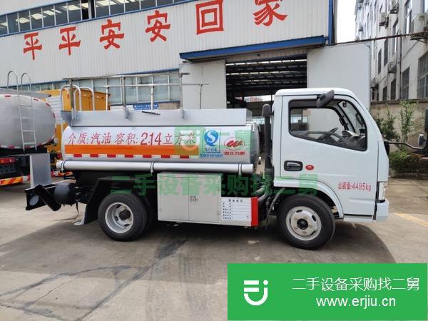 河北出售二手2噸藍(lán)牌加油車
