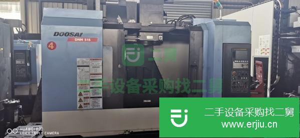 江蘇出售二手的車床加工中心