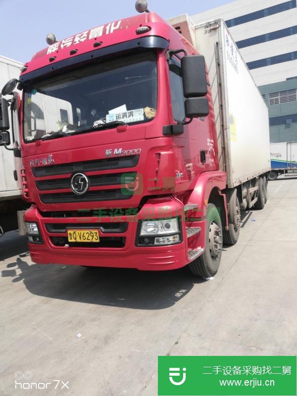 遼寧出售二手陜汽德龍m3000冷藏車