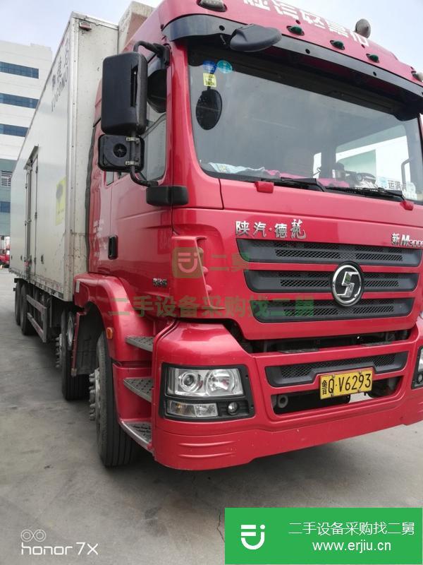 遼寧出售二手陜汽德龍m3000冷藏車