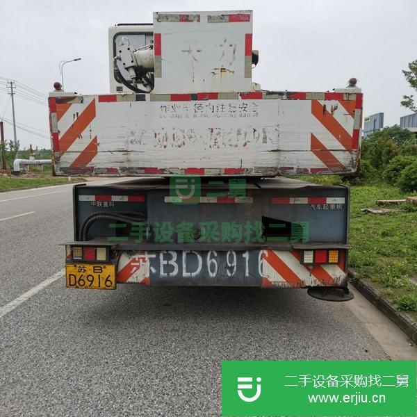 河北出售二手中聯20噸五節壁吊車
