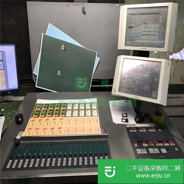 河北出售二手小森S440印刷機