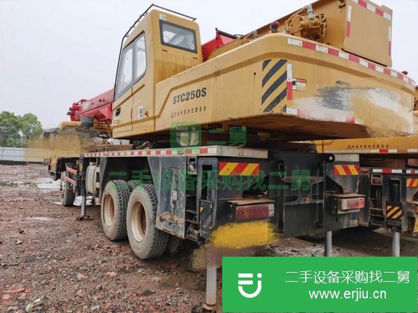 江西出售二手三一250S隨車吊