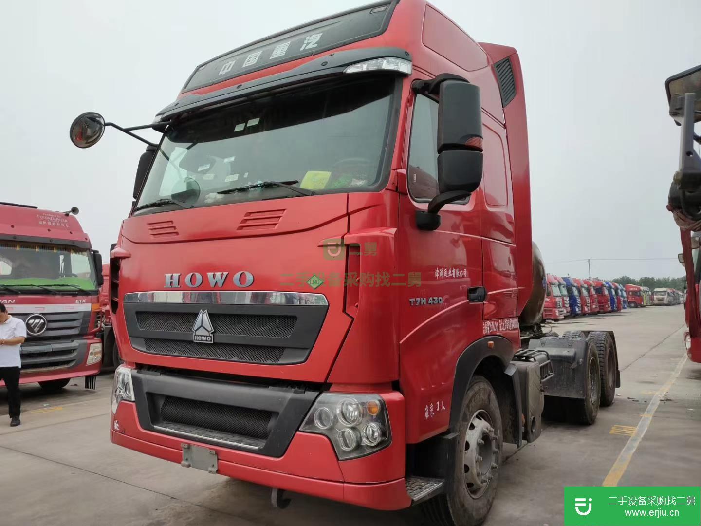 山東出售二手重汽豪沃牽引車