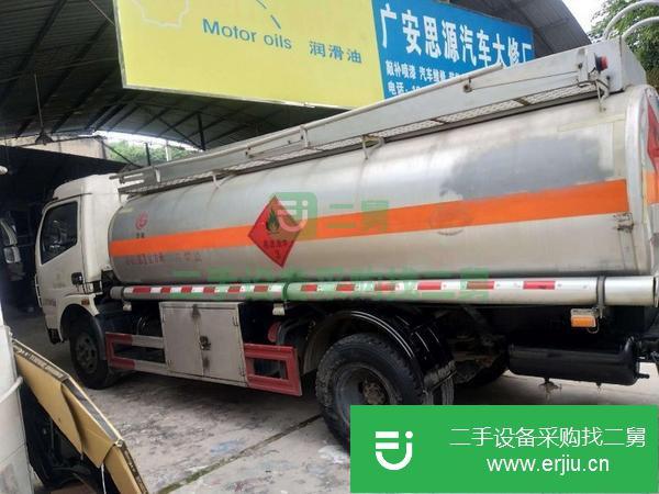 河北出售二手藍牌2噸加油車