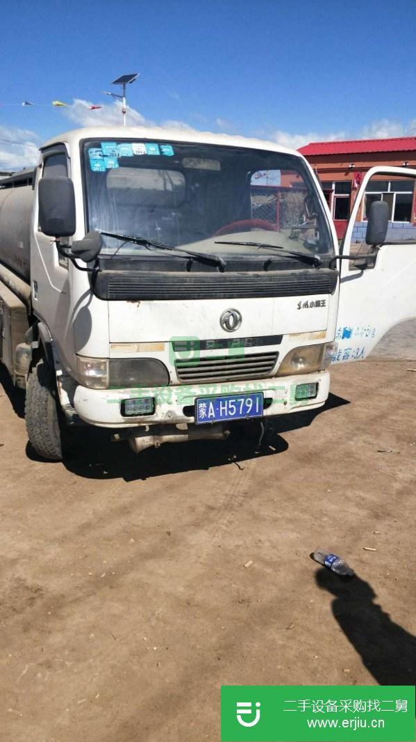 福建出售二手2噸油罐車
