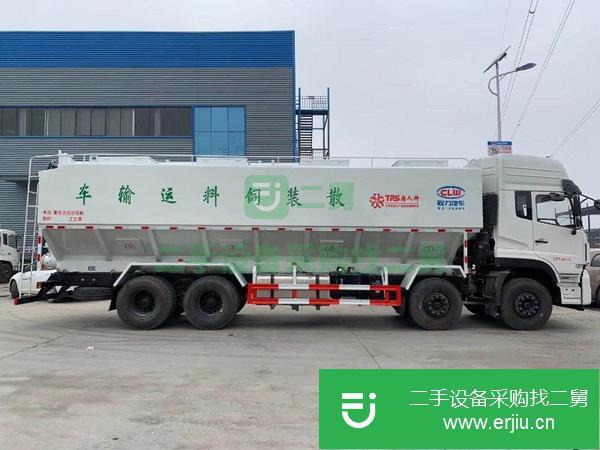 云南出售二手東風天龍40方散裝飼料運輸車