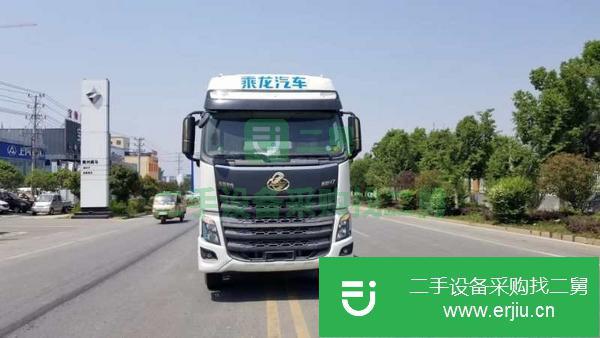山東出售二手國六柳汽乘龍40方散裝飼料運輸車